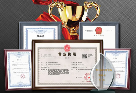 草莓污视频在线观看機械